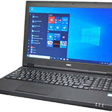NEC VersaPro laptop VK23TE Intel Core i5 6th Gen 2.4Ghz, 8GB RAM, 256GB SSD - Windows 11