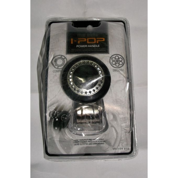 Car Steering Wheel Spinner Knob Brown