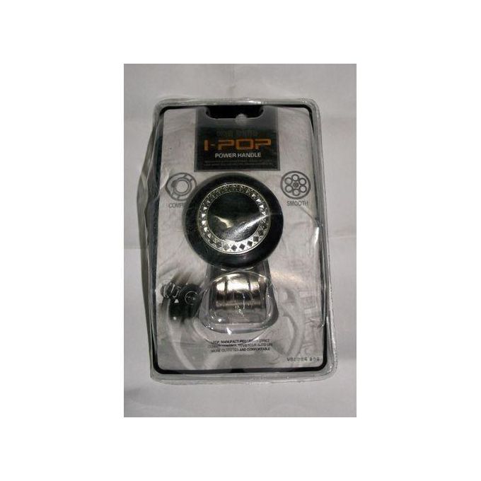 Brown Metal and ABS Steering Wheel Spinner Knob