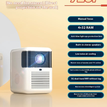 Intelligent Bedroom Focusing Wall Automatic Ultra-high Projector
