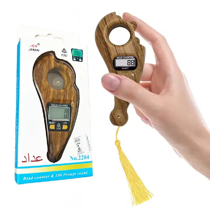 LED Islamic Prayer Beads Misbaha Digital Tasbeeh Tasbih Bead Counter & 100 Prompt Sound Prayer Tool Handheld Mini Portable LCD Display Personal Use