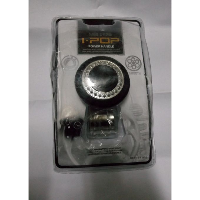 Car Steering Wheel Spinner Knob Brown