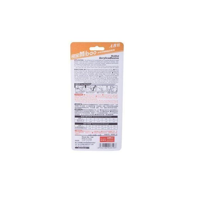 2-Piece Modified Acrylic Adhesive for Metal Plastic Wood & Concrete Turtle Wax