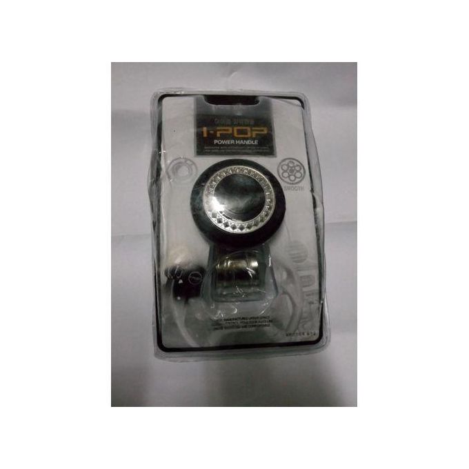 Brown Metal and ABS Steering Wheel Spinner Knob