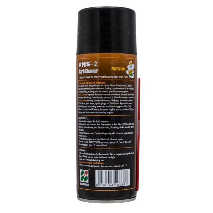Black Metallic Carburetor Cleaner Powerful Formula for Grime Removal