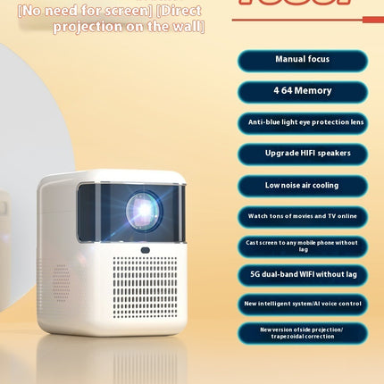 Intelligent Bedroom Focusing Wall Automatic Ultra-high Projector