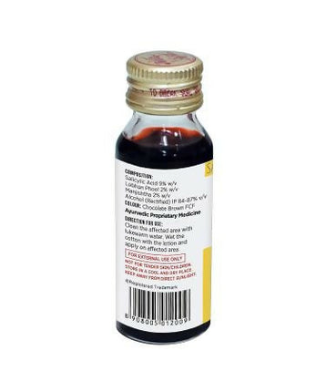 Dr Skin Sapat Lotion