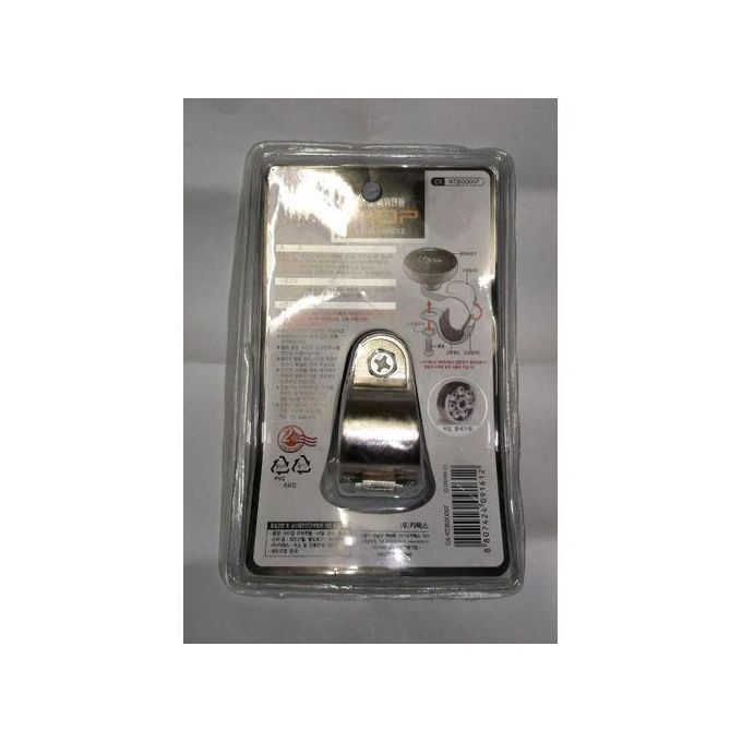 Brown Metal and ABS Steering Wheel Spinner Knob