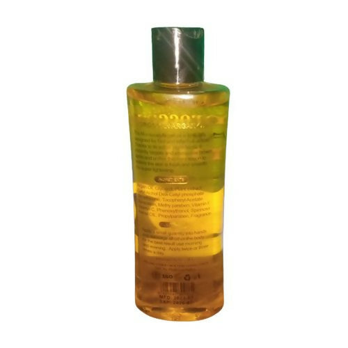 Moroccan Argan Oil NATURES SECRET WITH VITAMIN E & C- 200ml