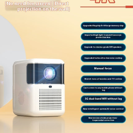 Intelligent Bedroom Focusing Wall Automatic Ultra-high Projector