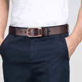 Vintage Men's PU Leather Belt Minimalist Needle Buckle