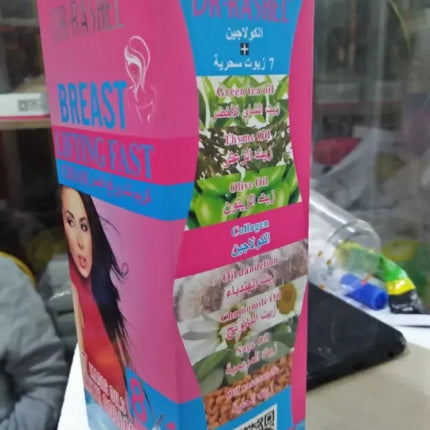 Dr Rashel Breast Lifting cream