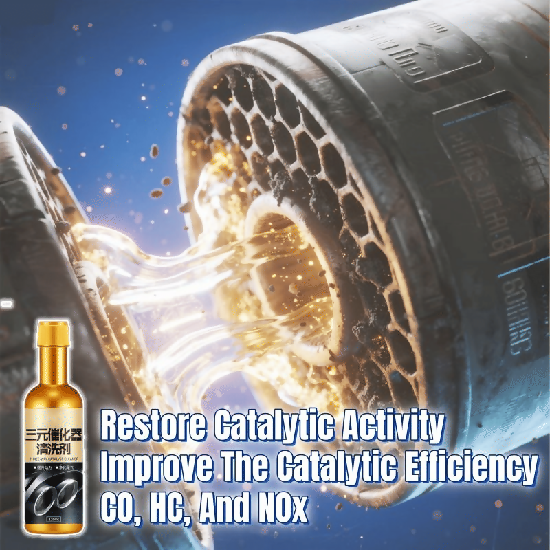 Engine Fuel System Cleaner and Catalytic Converter Smoke Remover 120ml