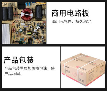 3500W High Power Induction Cooker Electric Stove Business Household Stir Fry