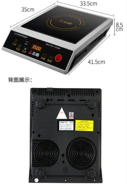 3500W High Power Induction Cooker Electric Stove Business Household Stir Fry