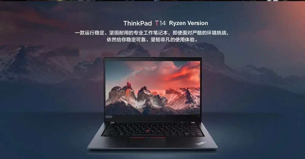 Lenovo AMD Edition Laptop ThinkPad T14 Engineer Series Ryzen 7 PRO 4750U 16GB 512GB  14 Inch FHD Backlit Screen WiFi6