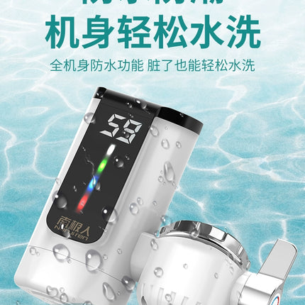 Antarctic electric hot water faucet instant heating kitchen treasure bathroom does not need to install a quick-heating household electric water heater