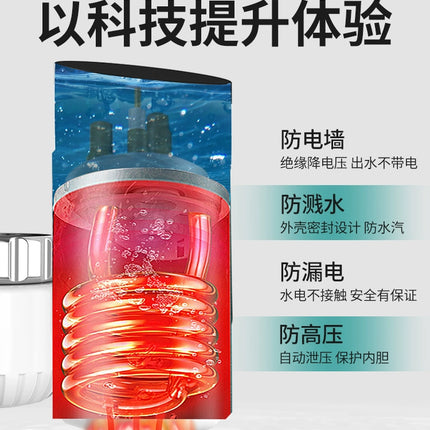 Antarctic electric hot water faucet instant heating kitchen treasure bathroom does not need to install a quick-heating household electric water heater