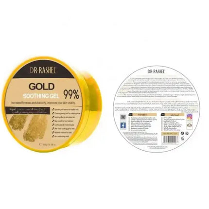 Dr. Rashel Gold Soothing Gel-300g