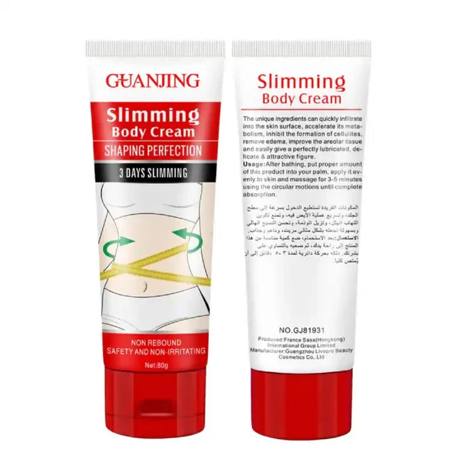 Guanjing Slimming Body Cream