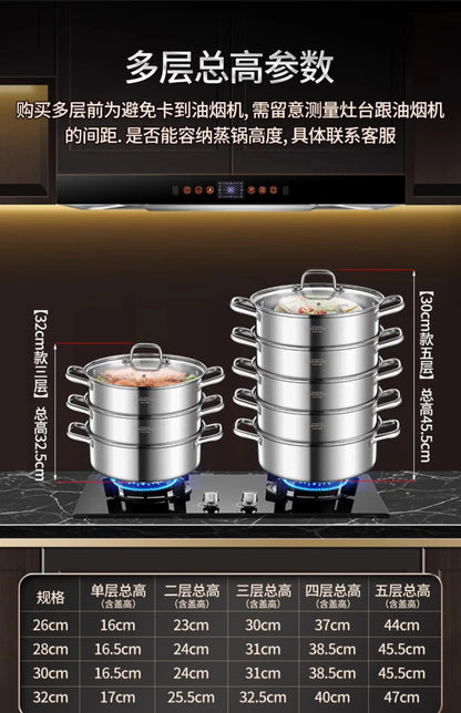 304 stainless steel thickened household steamer multi-layer induction cooker gas stove universal soup pot  food steamer