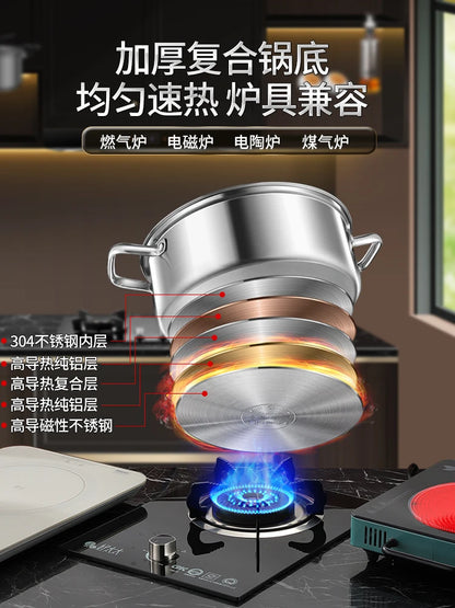 304 stainless steel thickened household steamer multi-layer induction cooker gas stove universal soup pot  food steamer
