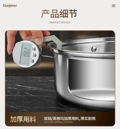 304 stainless steel thickened household steamer multi-layer induction cooker gas stove universal soup pot  food steamer