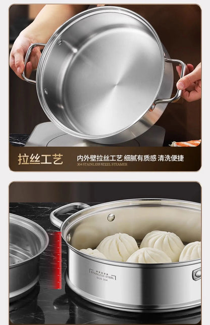304 stainless steel thickened household steamer multi-layer induction cooker gas stove universal soup pot  food steamer