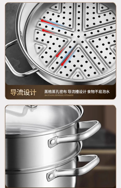 304 stainless steel thickened household steamer multi-layer induction cooker gas stove universal soup pot  food steamer