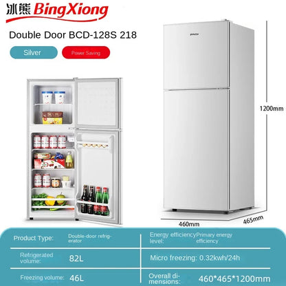 Small refrigerator Home small dormitory rental room frozen refrigeration mini double door refrigerator freezer  무선냉장고  alpicool