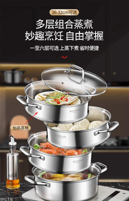 304 stainless steel thickened household steamer multi-layer induction cooker gas stove universal soup pot  food steamer