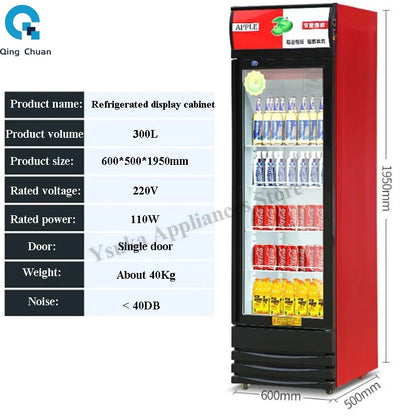 Qingchuan Display Cabinet Commercial Refrigerated Fresh Freezer Convenience Store Single Double Door Refrigerator