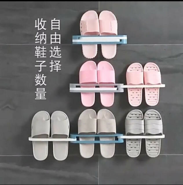 Shoe Wall Rack, Folding Slippers Rack, Bathroom Slippers Rack Wall Mounted Shoe Organizer Rack,3 in 1 Folding Holder Shoes Hanger and Bathroom Towel Organizer Rack