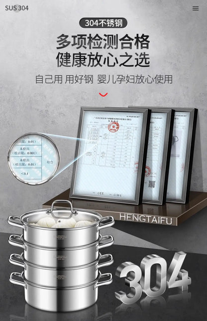 304 stainless steel thickened household steamer multi-layer induction cooker gas stove universal soup pot  food steamer