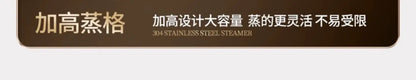 304 stainless steel thickened household steamer multi-layer induction cooker gas stove universal soup pot  food steamer