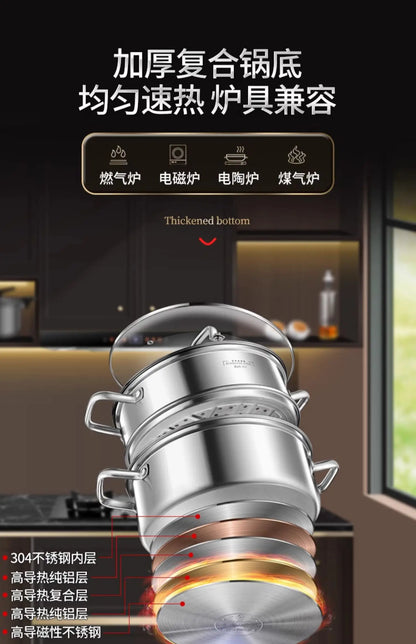 304 stainless steel thickened household steamer multi-layer induction cooker gas stove universal soup pot  food steamer