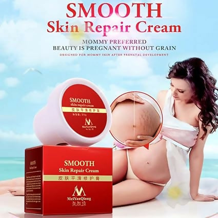 Meiyanqiong Skin Repair Cream