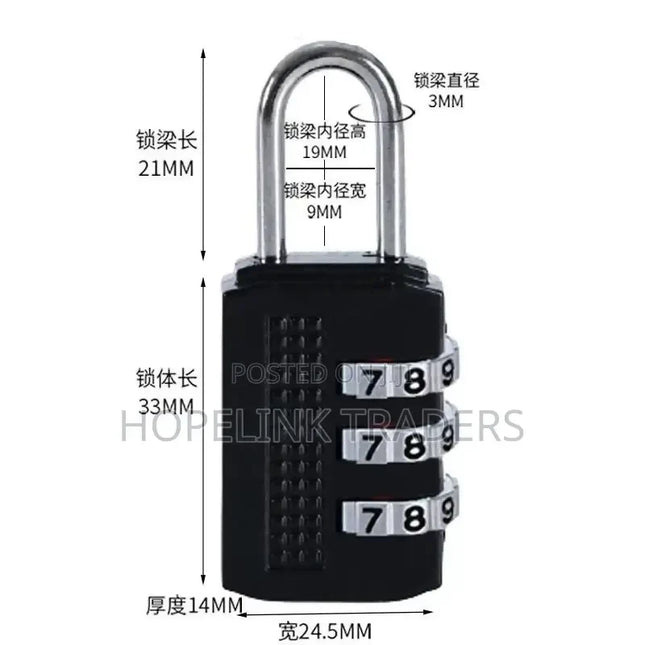 Combination Padlock