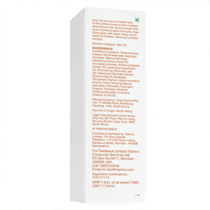 Bio-Oil Skincare Oil (125ml)