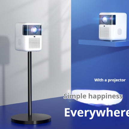 Intelligent Bedroom Focusing Wall Automatic Ultra-high Projector