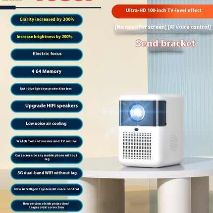 Intelligent Bedroom Focusing Wall Automatic Ultra-high Projector