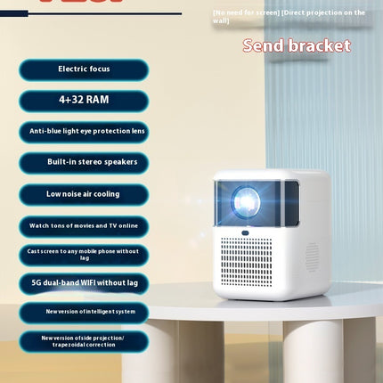 Intelligent Bedroom Focusing Wall Automatic Ultra-high Projector