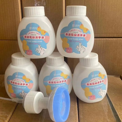 Foam Flower Hand Soap Dispenser, Hydrating Soap Flower Remove Germs Disinfection, Soap Pump Bottle - Pack of 5 Sold with One Cap