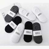 4 Pairs Men's Invisible No Show Liner Socks, Soft Breathable Thin Comfort