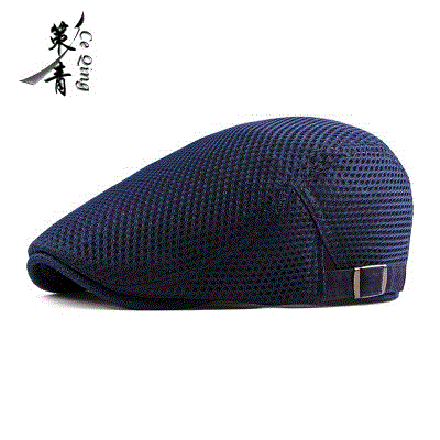 https://image.kilimall.com/kenya/shop/store/goods/2187/2021/04/2187_06723190060964056.jpg