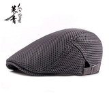 Unisex Mesh Flat Beret Cap - Summer Golf Driving Sun Protection