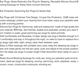 Reusable Silicone Ear Plugs for Sleeping and Noise Reduction