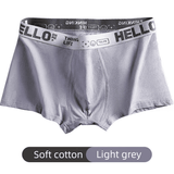 4-Pack Men's Cotton Graphene Boxer Briefs - Bacteriostat Youth Performance Underwear