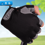 Unisex Half Finger Gym Fitness Gloves for Weight Lifting Workout Black