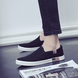 Men's Lightweight Canvas Loafers: Comfortable Slip-On Flats for Casual Everyday Wear